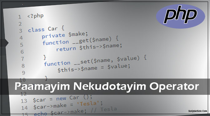 Paamayim Nekudotayim Operator